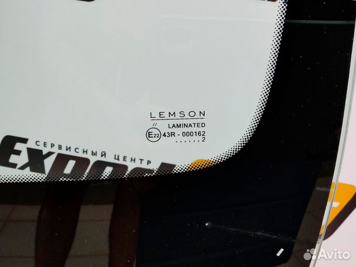 Kia Rio II (2005-2011) - Лобовое стекло Lemson