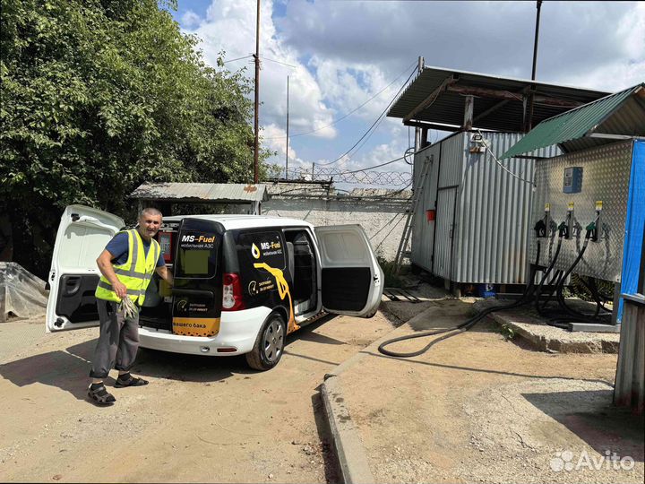 Продам бензин оптом