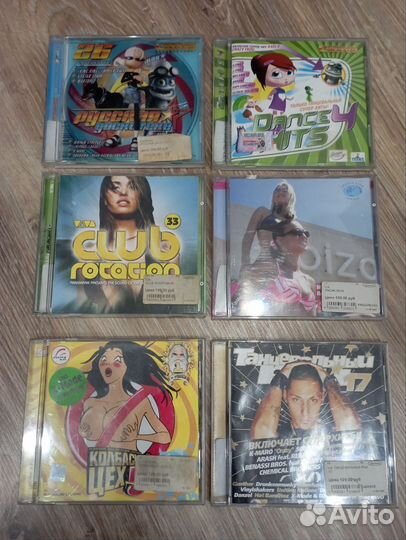 Музыкальные cd диски в ассортименте
