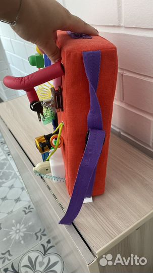 Бизиборд бу