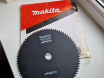 Нож для кустарников Makita 230х25.4 мм