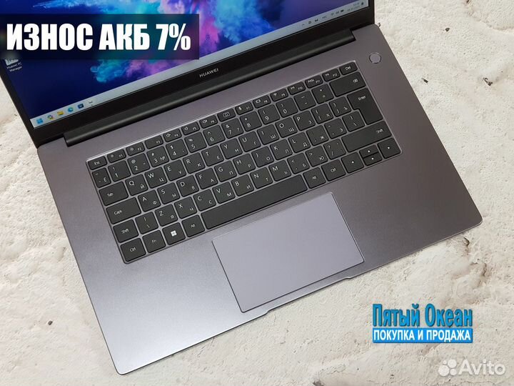 Ноутбук Huawei MateBook D15 BoD Core i3-1115G4 8G