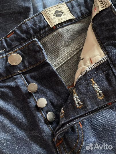 Пакетом 44/46/180