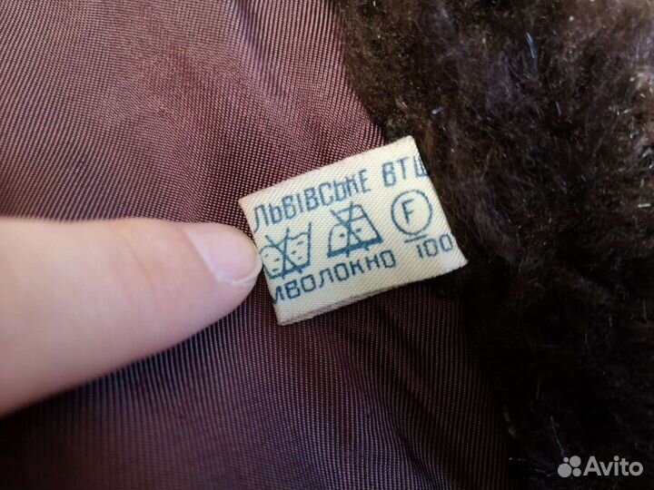 СССР детская шуба