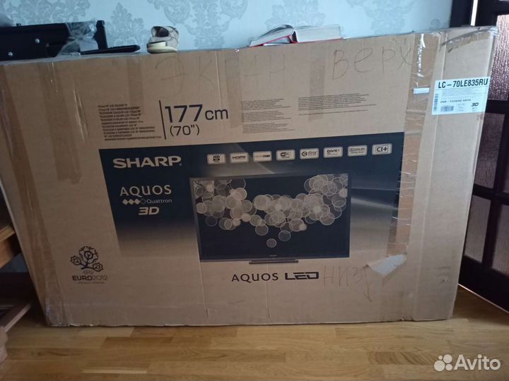 Телевизор sharp 70 диагональ