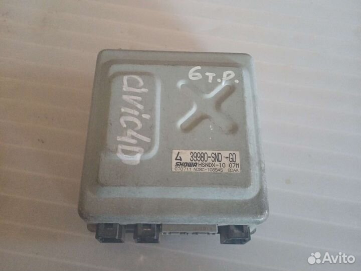 Эбу Хонда цивик4д гибрид 1.3 39980-SND GO