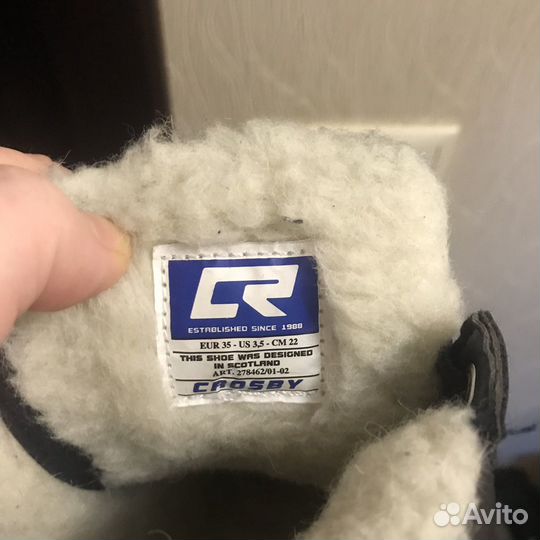 Детские зимние ботинки