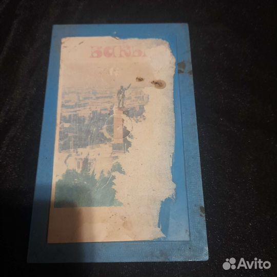 Шашки сувенирные СССР