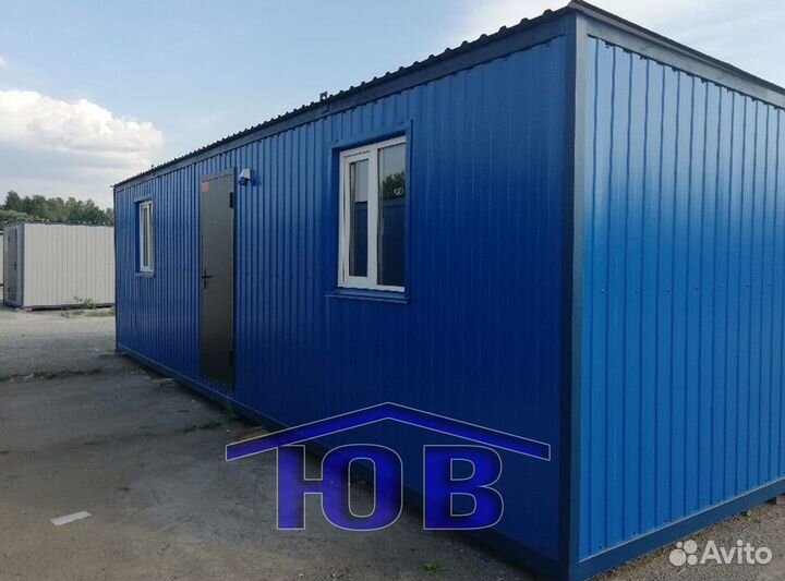 Вагончик Бытовка, сборка у вас на участке