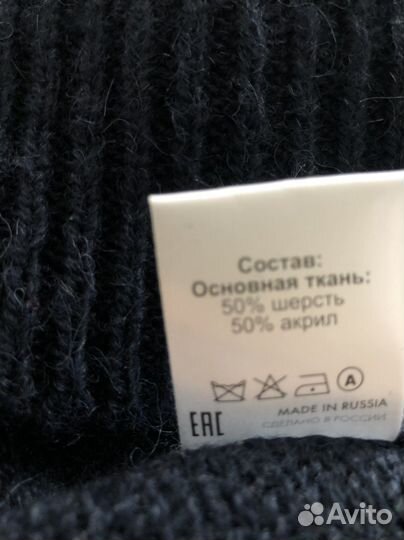 All we need платье шерстяной