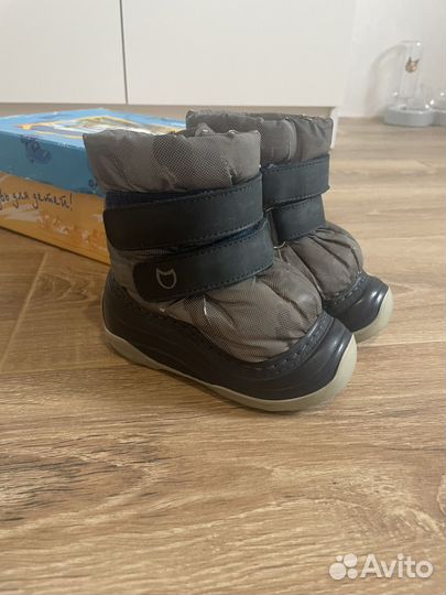 Дутики Котофей