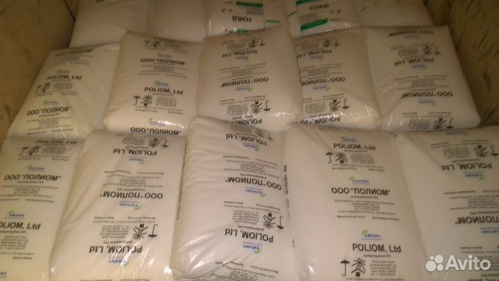 Продам первичную гранулу Полипропилена 030GP