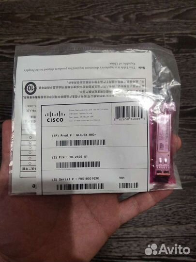 Трансивер Cisco GLC SX MMD