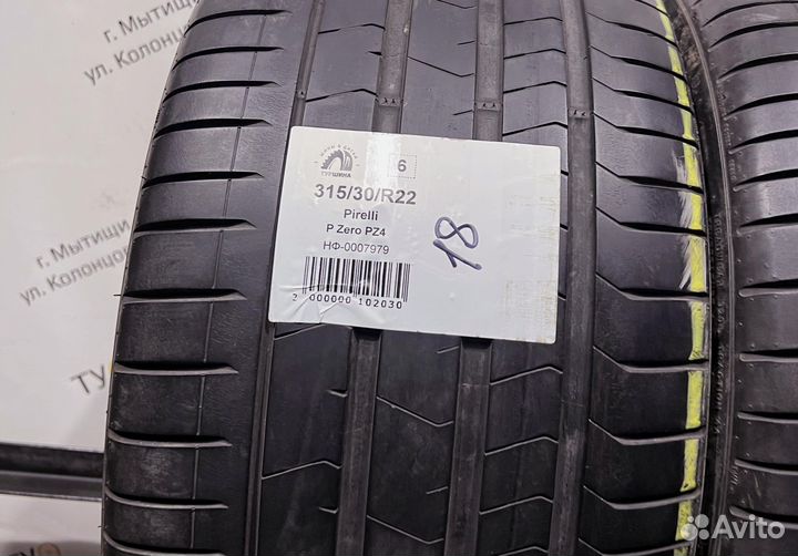 Pirelli P Zero PZ4 315/30 R22 94Y