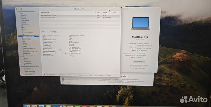 Macbook pro 16 2019 intel i9 16gb 1tb windows/mac