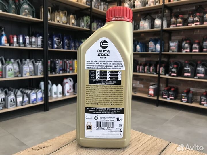 Моторное масло Castrol Edge Titanium 5W40, 1L