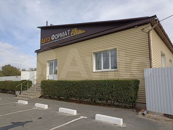 Помещение, 860 м²