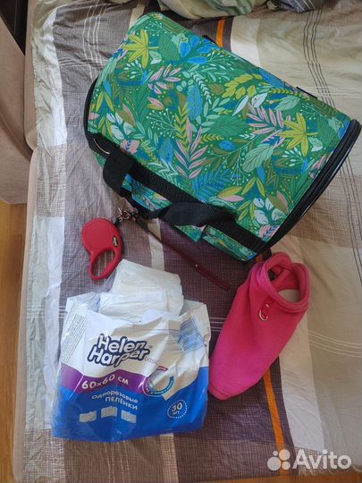 Товары для домашних животных