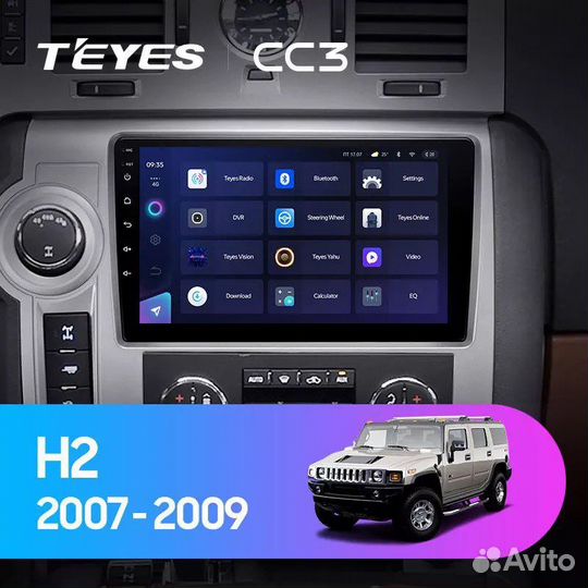 Teyes cc3 магнитола Hummer H2