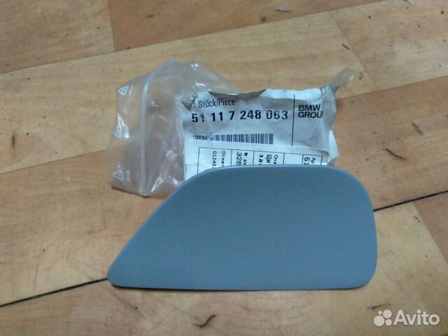 Крышка форсунки омывателя BMW 5 серия GT F07