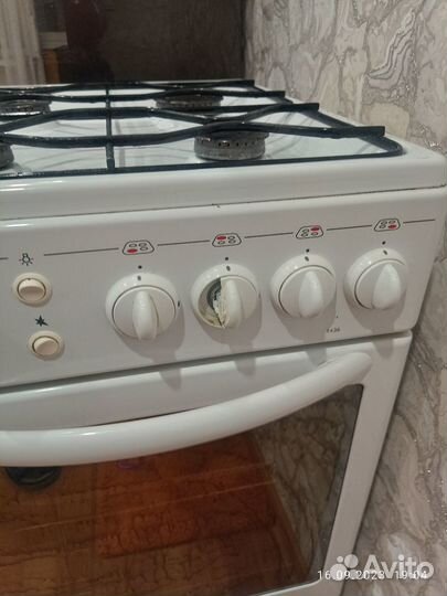 Газовая плита Moravia 1436