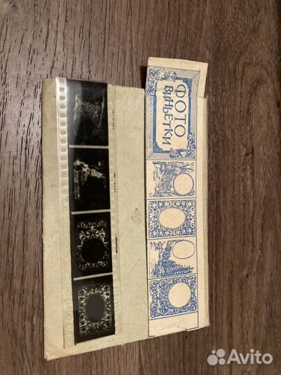 Фотопринадлежности СССР