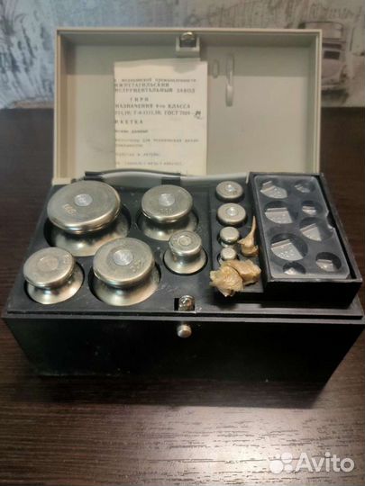 Новый Набор гирь СССР Комплект Г-4-1111,10