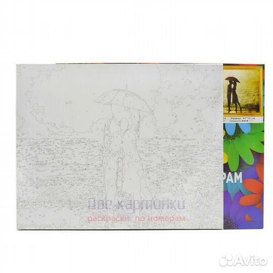 Картина по номерам 40x50 WA8086