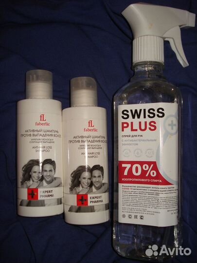 Тени,косметика