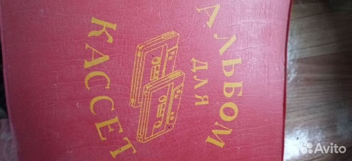 Альбом для кассет 24 шт