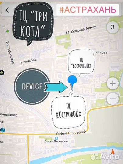 Зарядное устройство для apple watch