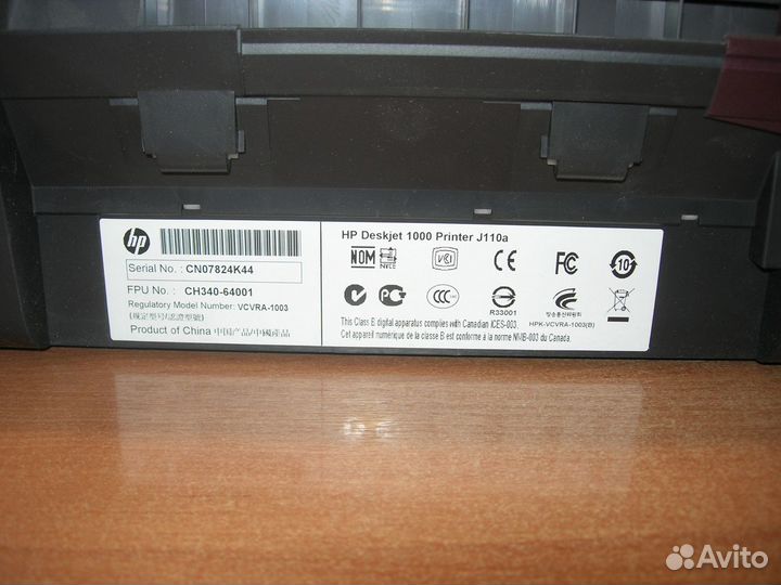 HP deskjet 1000 j110a