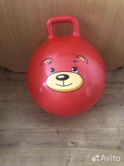 Фитбол детский