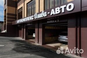 Олива московская ул 91 1 краснодар фото