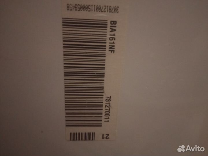 Холодильник indesit