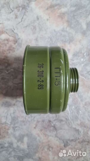 Противогаз гп-5М размер 3у