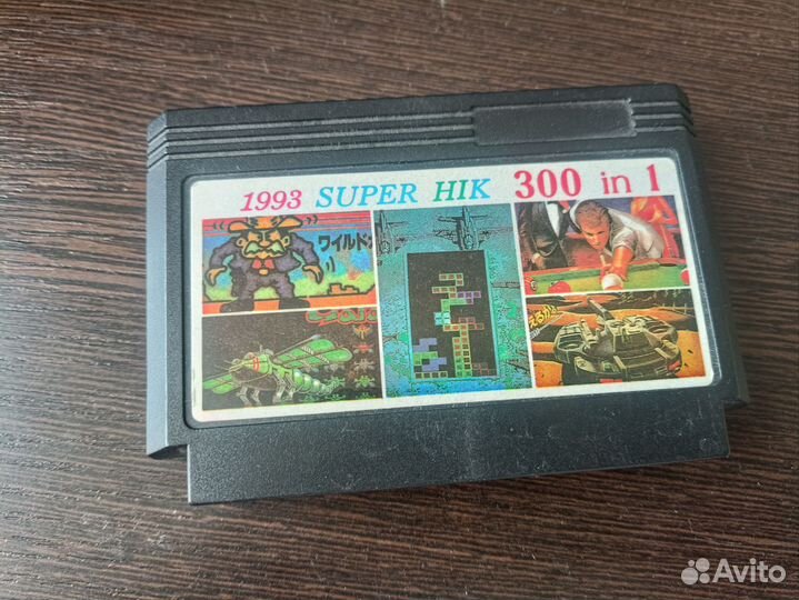 Картриджи dendy из 90х