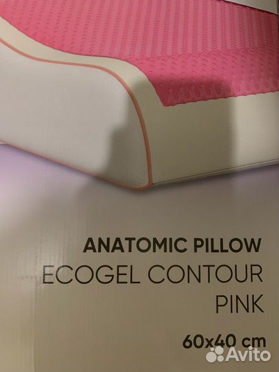 Подушка аскона