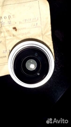 Советский объектив