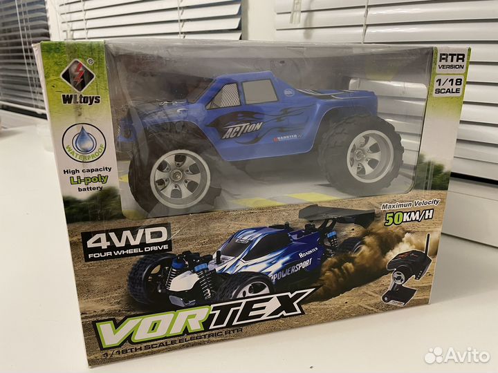 Внедорожник