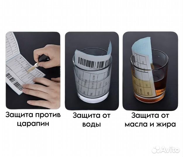 Термоэтикетки 58х40 700 шт на жёлтой подложке