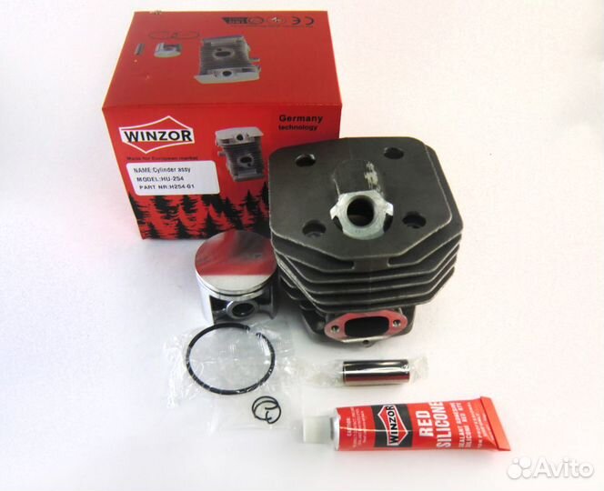 Цпг бензопилы Husqvarna 254 Winzor