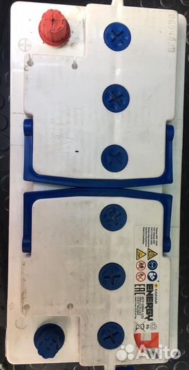 Аккумулятор energy