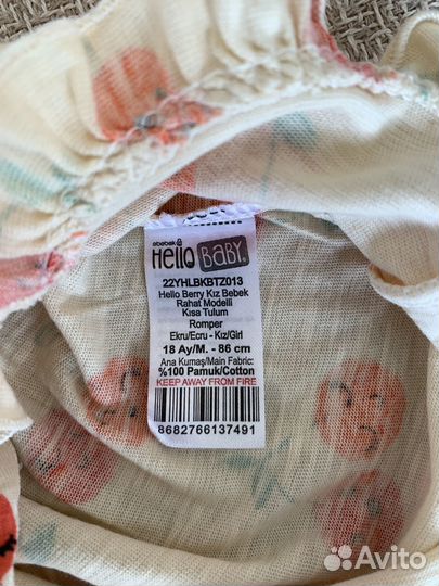 Комбинезон для девочек новый, Турция