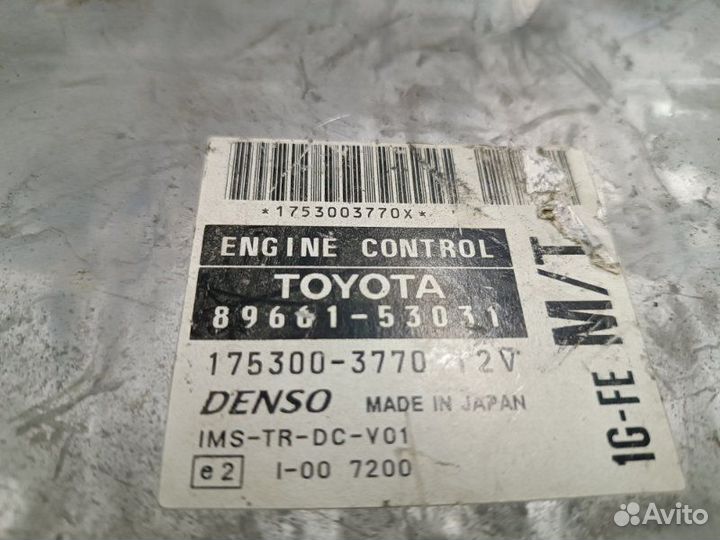 Блок управления двигателем Lexus Is200 1G-FE