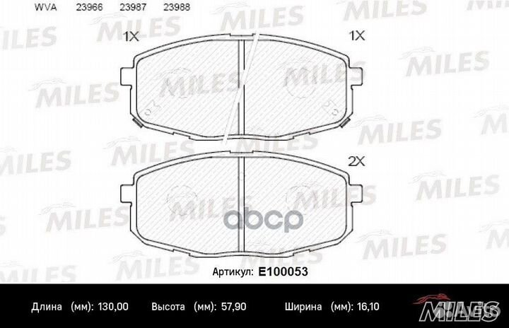 Колодки тормозные дисковые перед E100053 Miles