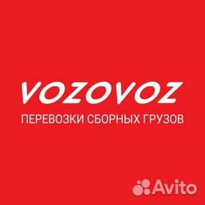 Грузчик (дер. Грибки)