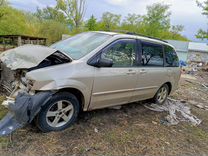 Mazda MPV 2.5 AT, 2001, битый, 160 000 км, с пробегом, цена 200 000 руб.