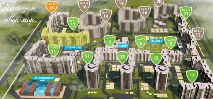 1-к. квартира, 39 м², 3/12 эт.