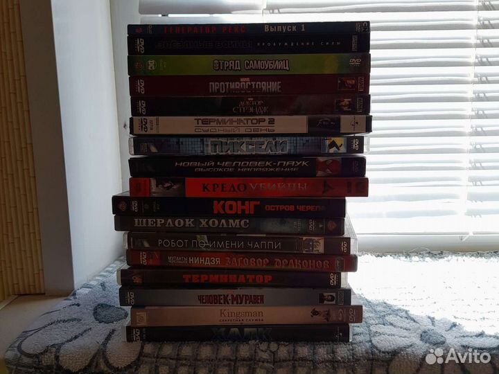 DVD диски комплектом